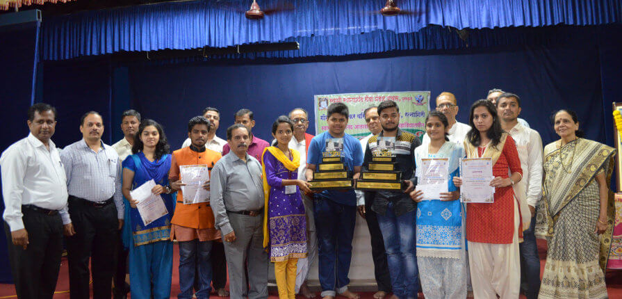 Swami Swaroopanand Debate Competition