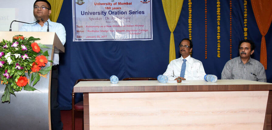 Dr. Aniket Sule Lecture