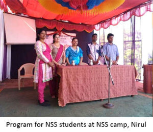 Program-for-NSS-students