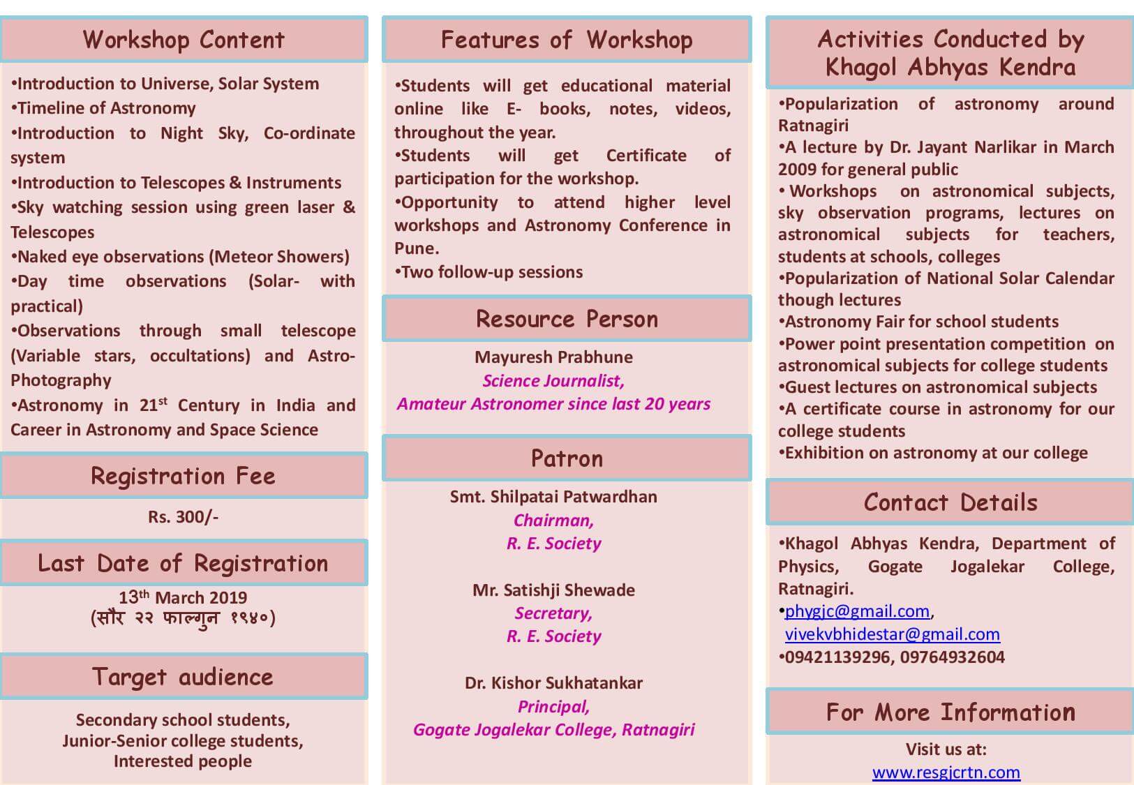 Introductory Workshop On Skills In Amateur Astronomy page-2